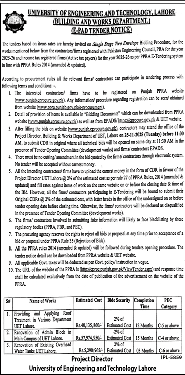 University of Engineering & Technology Lahore Tender Notice 1